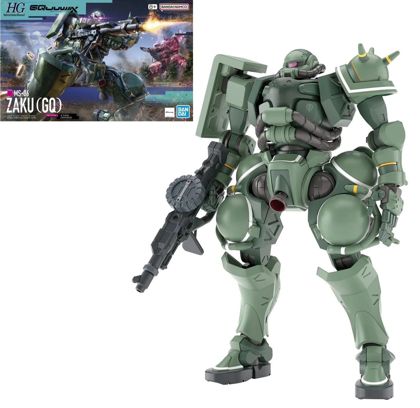 *IN STOCK* Bandai -Gundam GQuuuuuuX Zaku HGGQX 1/144