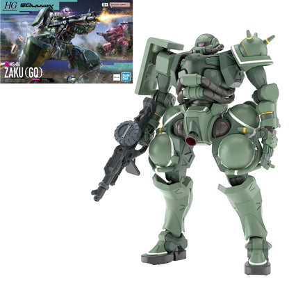 *IN STOCK* Bandai -Gundam GQuuuuuuX Zaku HGGQX 1/144