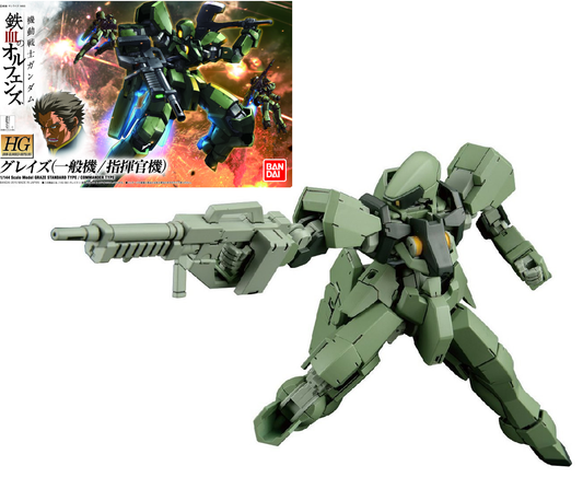 *IN STOCK* Bandai -Gundam Graze Standard/Commander Type HGIBO 1/144