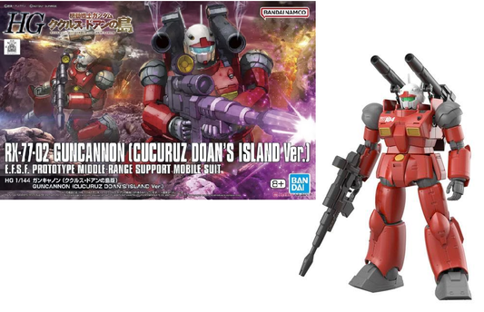 *IN STOCK* Bandai -Gundam Guncannon Cucuruz Doans Island Ver HGUC 1/144