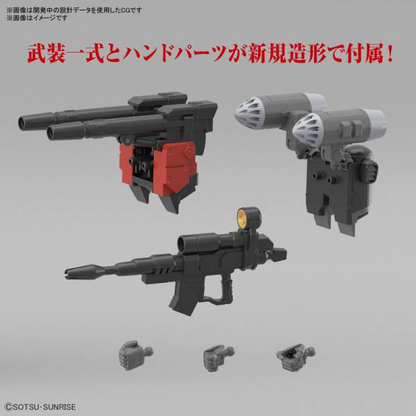 *IN STOCK* Bandai -Gundam Guncannon Cucuruz Doans Island Ver HGUC 1/144