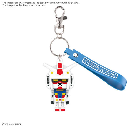 *IN STOCK* Bandai -Gundam Gunpla-Kun 3D Rubber Mascot Keychain
