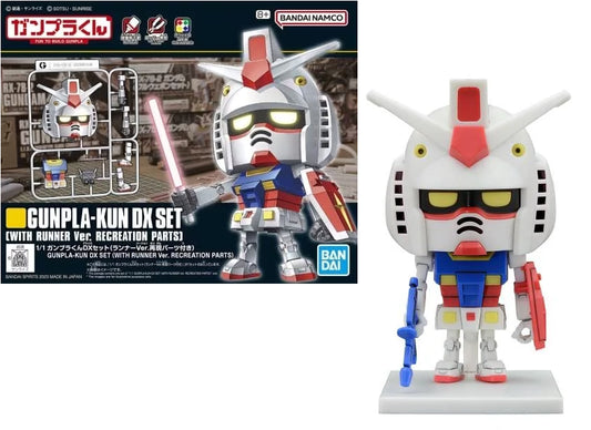 Bandai -Gundam Gunpla kun DX Set with runner