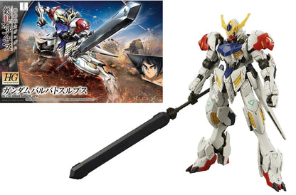 *IN STOCK* Bandai -Gundam IBO Barbatos Lupus HGIBO 1/144