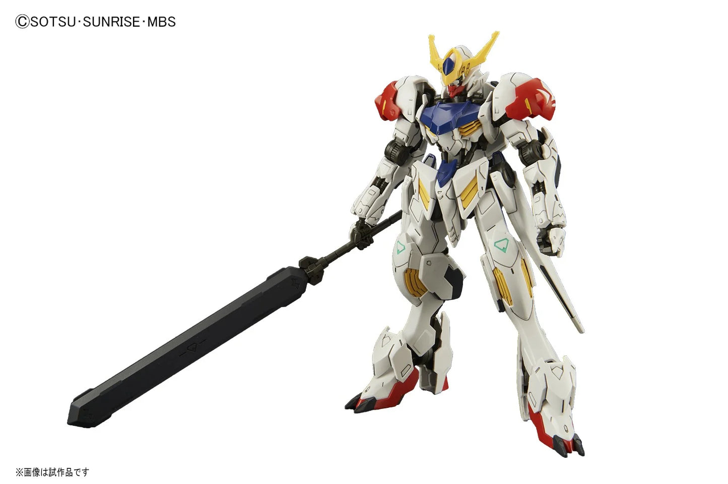 *IN STOCK* Bandai -Gundam IBO Barbatos Lupus HGIBO 1/144