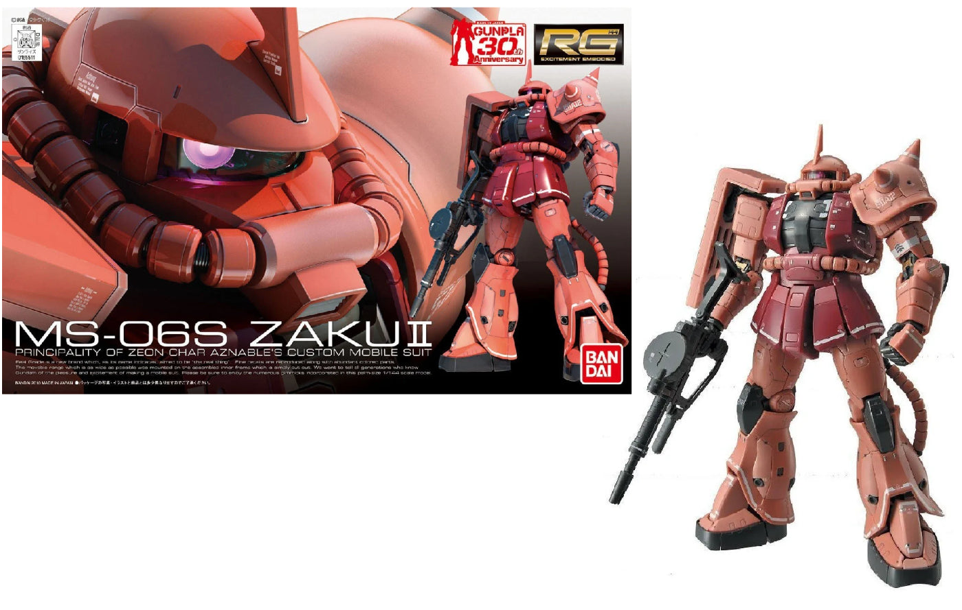 Bandai  -Gundam MS-06S Zaku II RGUC 1/144