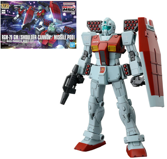 *IN STOCK* Bandai -Gundam MSD GM Shoulder Cannon / Missile Pod HGUC 1/144