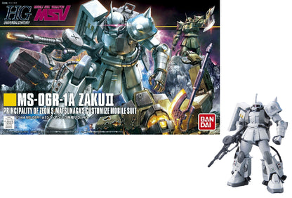 *IN STOCK* Bandai -Gundam MSV MS06R-1A Shin Matsunaga HGUC 1/144