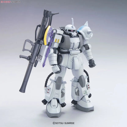 *IN STOCK* Bandai -Gundam MSV MS06R-1A Shin Matsunaga HGUC 1/144