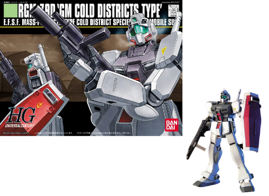 *IN STOCK* Bandai -Gundam  RGM-79D Cold District Type HGUC 1/144
