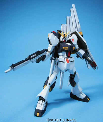 *IN STOCK* Bandai -Gundam RX-93 vGundam HGUC 1/144