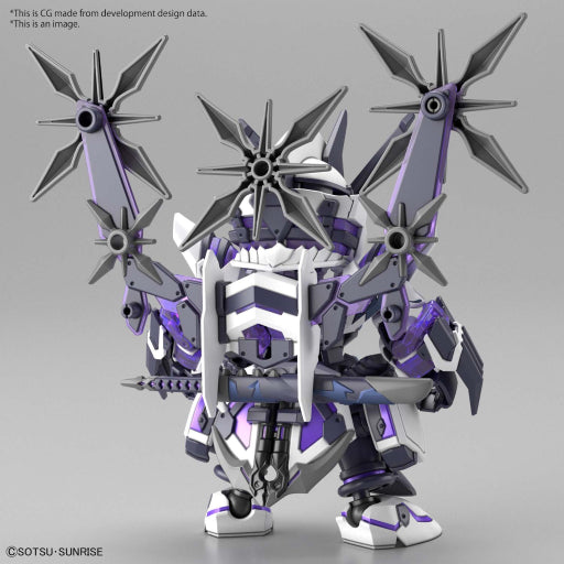 *IN STOCK* Bandai -Gundam SDW Heroes Saizo Gundam Delta Kai SD