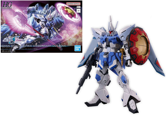 Bandai -Gundam Seed GYAN Storm HGCE 1/144 Agnes Giebenrath Custom