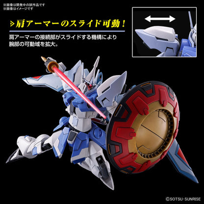 Bandai -Gundam Seed GYAN Storm HGCE 1/144 Agnes Giebenrath Custom