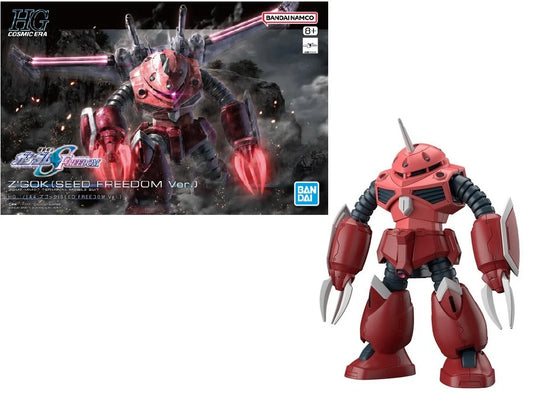 *IN STOCK* Bandai -Gundam Seed Z Gok Seed Freedom Ver HGCE 1/144