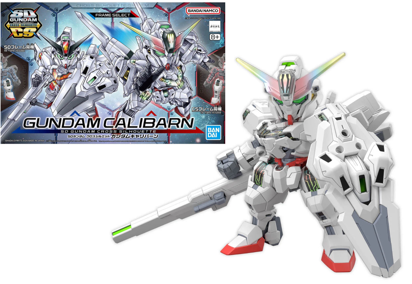 *IN STOCK* Bandai -Gundam The Witch from Mercury Gundam Calibarn SDTWFM Cross Silhouette
