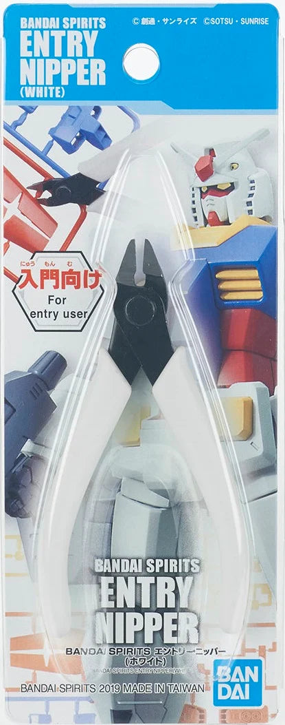 Bandai  -Gundam Tools Entry Nipper White