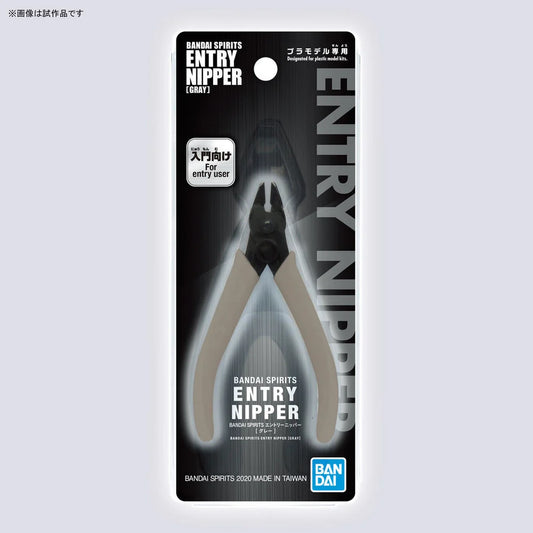 *IN STOCK* Bandai -Gundam Tools Nipper  Grey