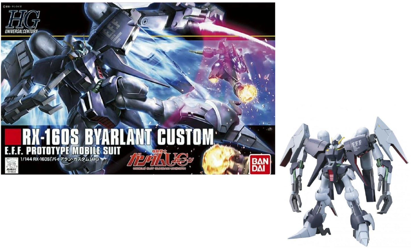 *IN STOCK* Bandai -Gundam Unicorn Byarlant Custom HGUC 1/144