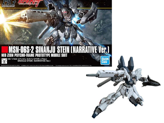 *PRE ORDER* Bandai -Gundam Unicorn MSN-06S-2 Sinanju Stein Narrative Ver HGUC 1/144