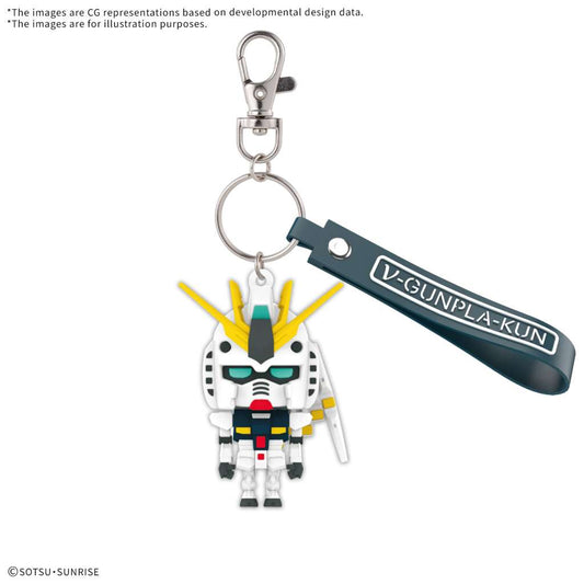 *IN STOCK*  Bandai -Gundam VGunpla-Kun 3D Rubber Mascot Keychain