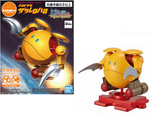 Bandai -Gundam Zakrello Haro Haropla