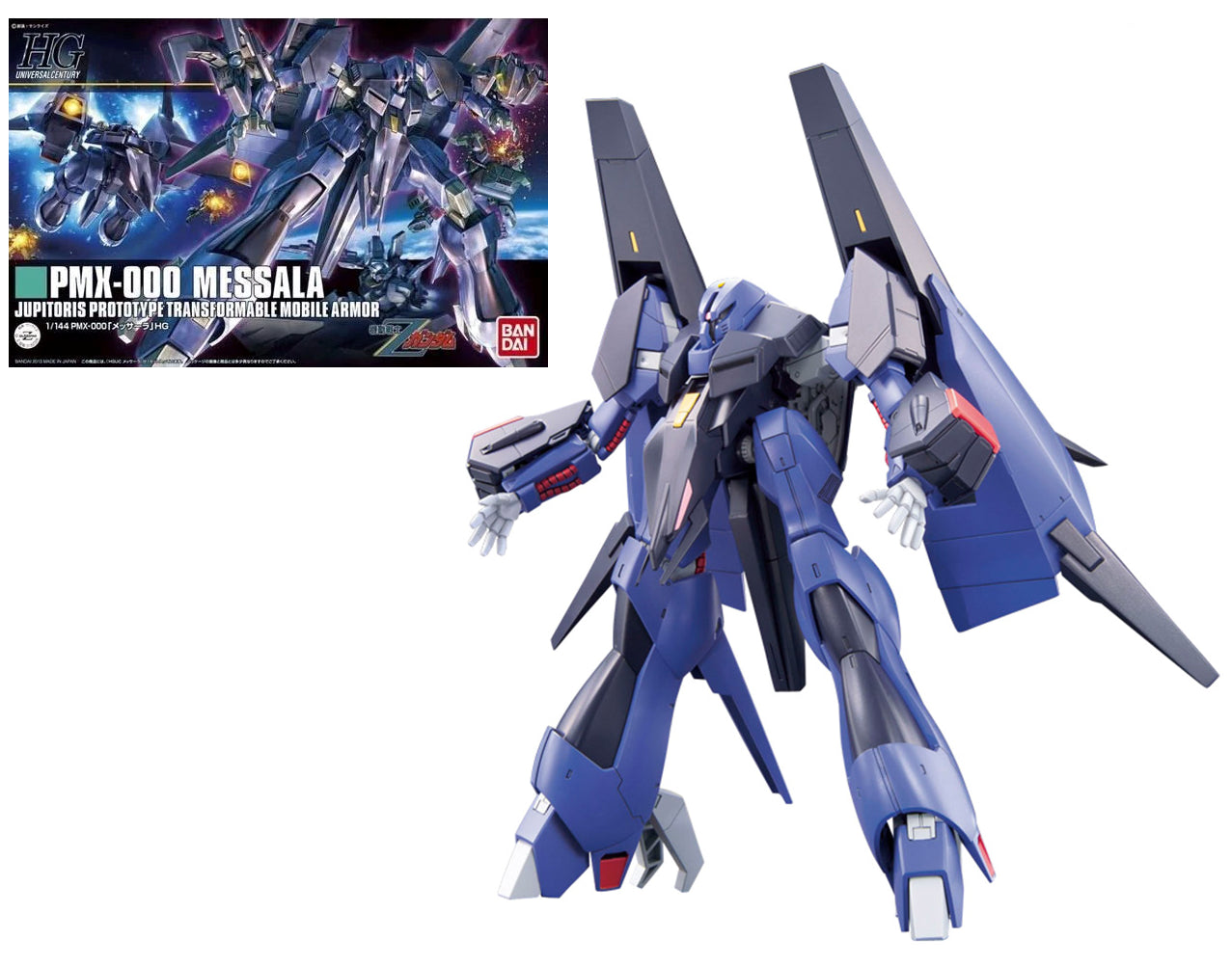 *PRE ORDER* Bandai -Gundam Zeta Messala HGUC 1/144