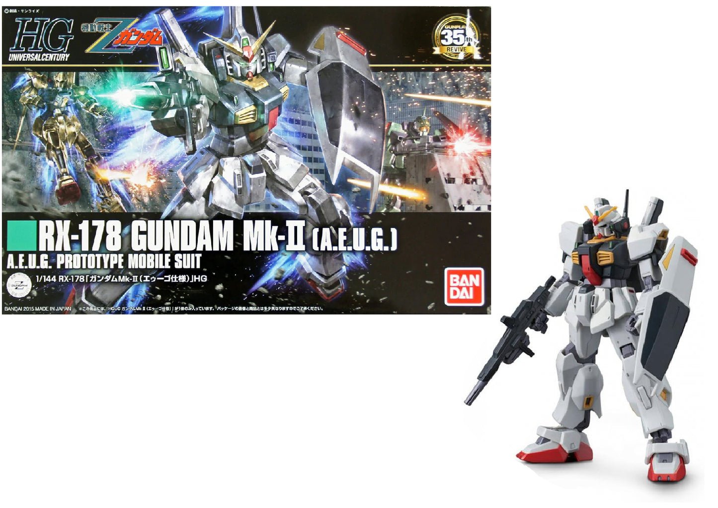 *PRE ORDER* Bandai -Gundam Zeta RX-178 Gundam MKII AEUG HGUC 1/144