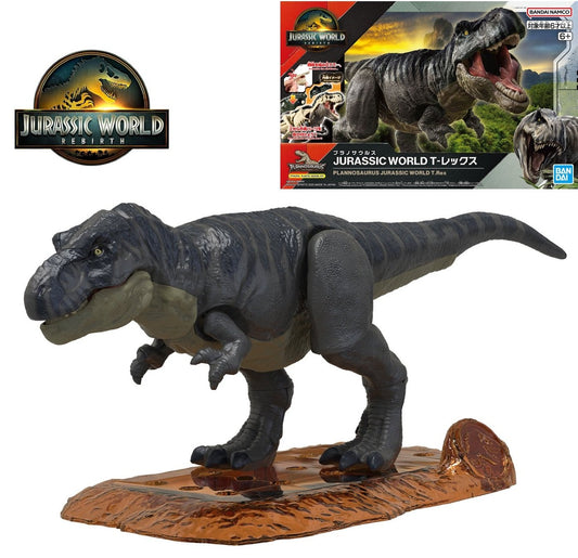 *IN STOCK* Bandai -Jurassic World T-Rex Plannosaurus Model Kit
