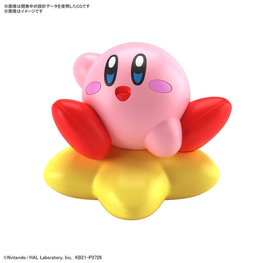 *IN STOCK* Bandai -Kirby Entry Grade Build kit