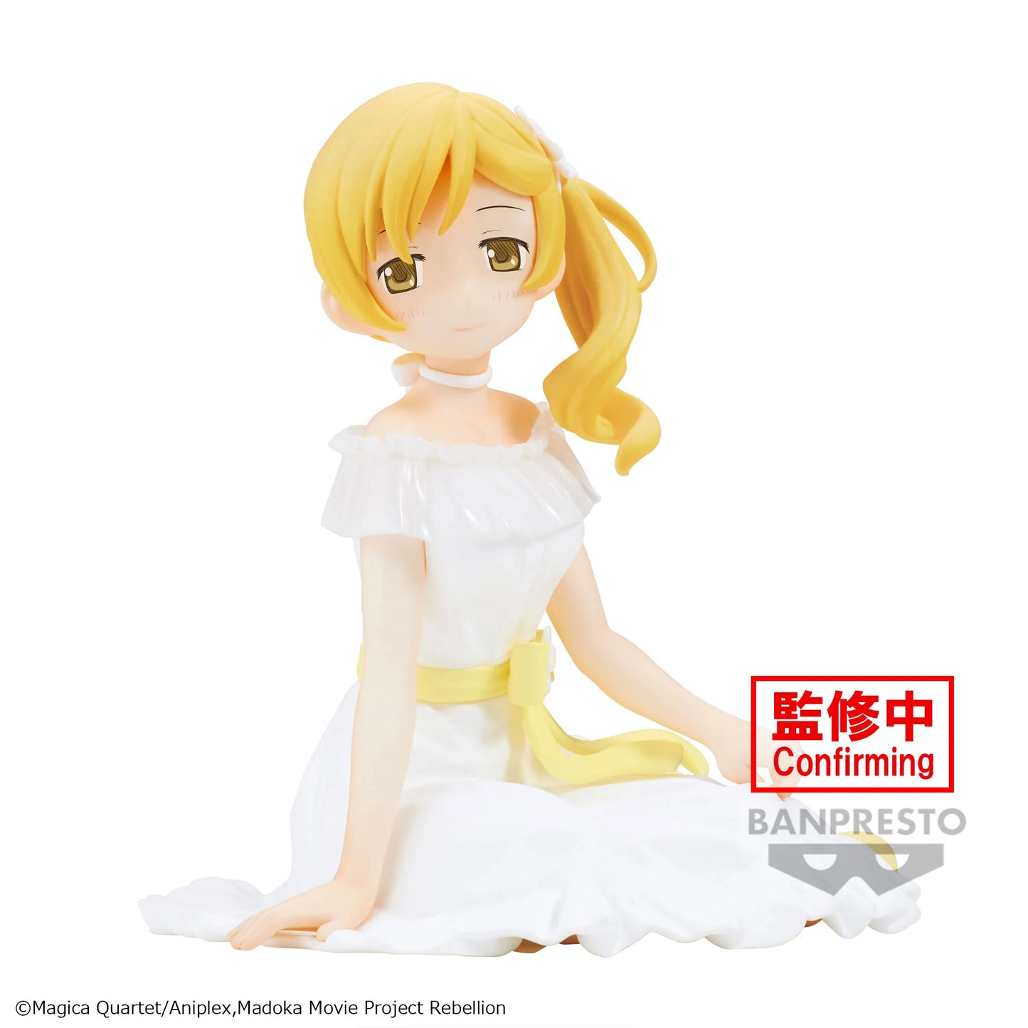 Bandai -Madoka Magica Mami Figure Serenus Couture