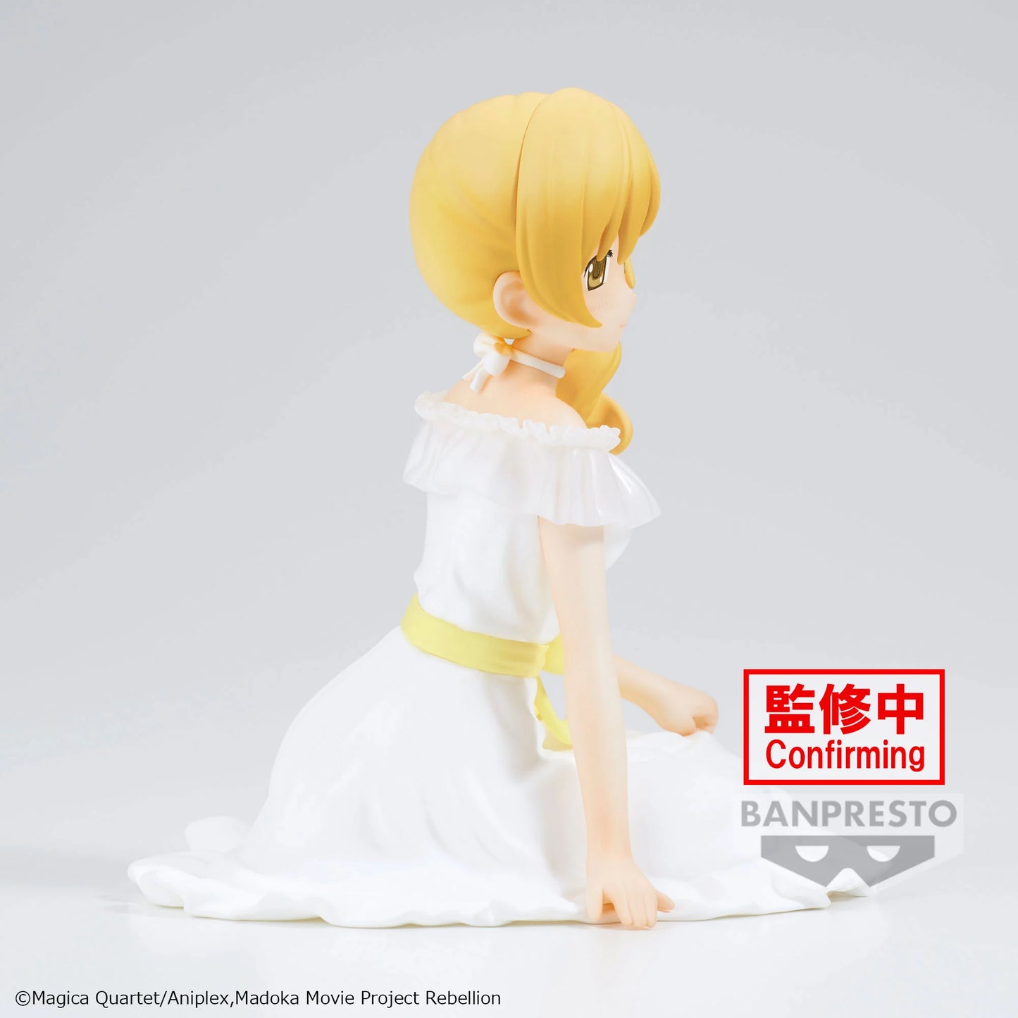 Bandai -Madoka Magica Mami Figure Serenus Couture