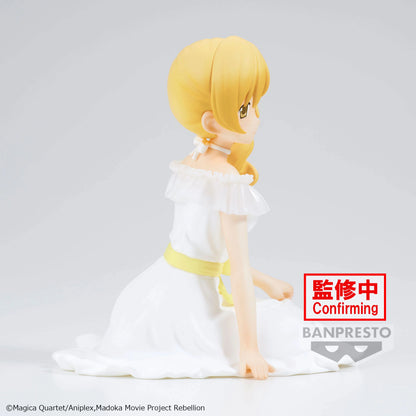 Bandai -Madoka Magica Mami Figure Serenus Couture