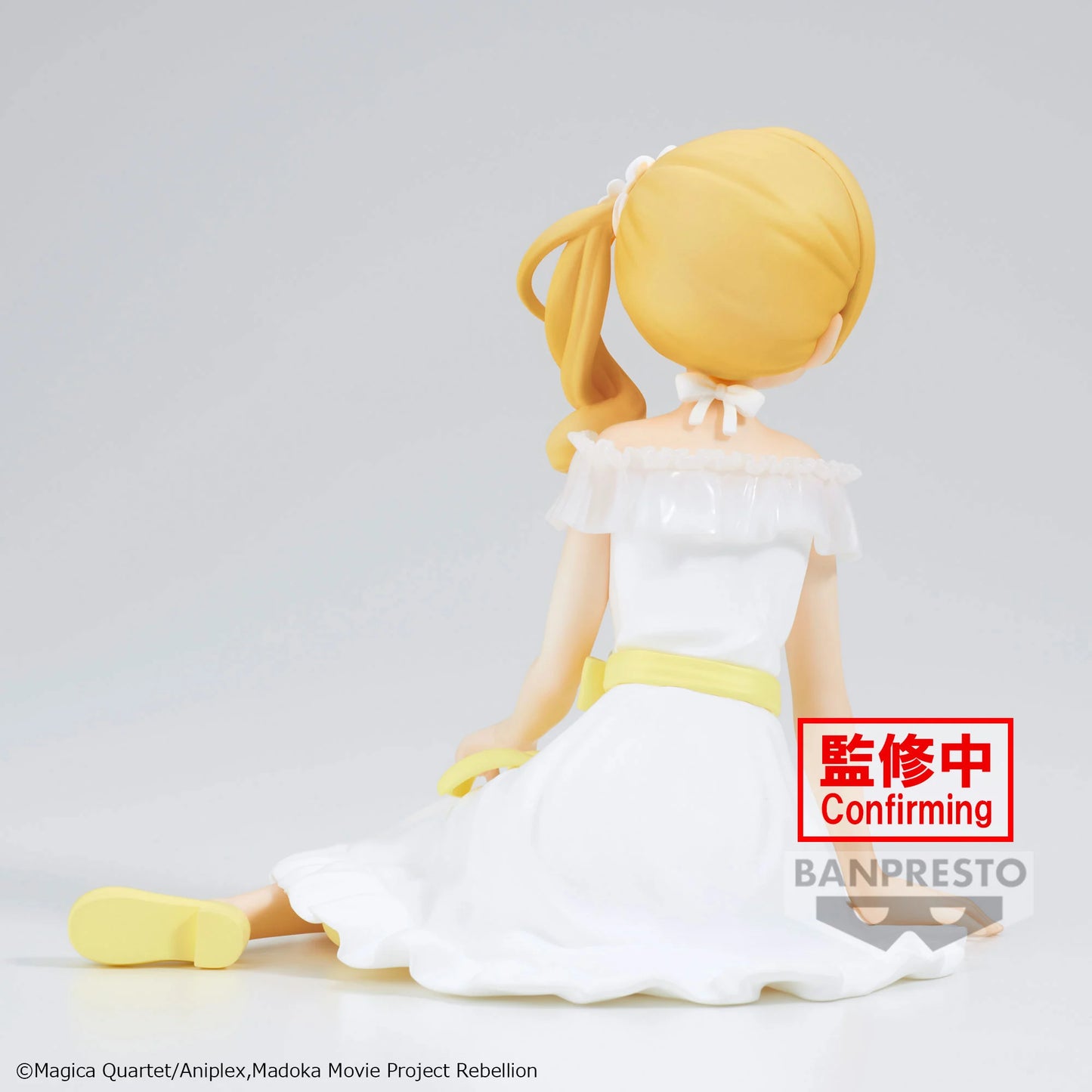 Bandai -Madoka Magica Mami Figure Serenus Couture