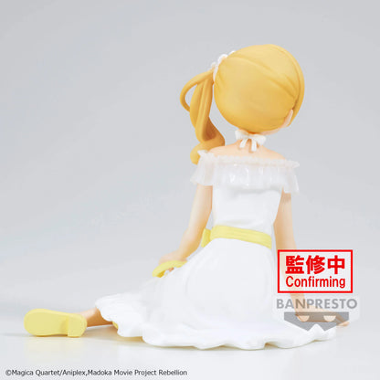 Bandai -Madoka Magica Mami Figure Serenus Couture