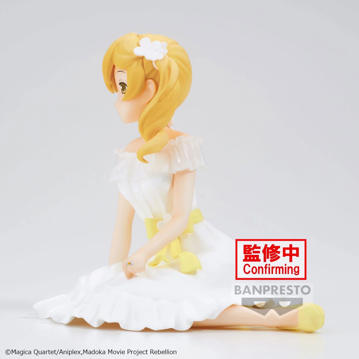 Bandai -Madoka Magica Mami Figure Serenus Couture