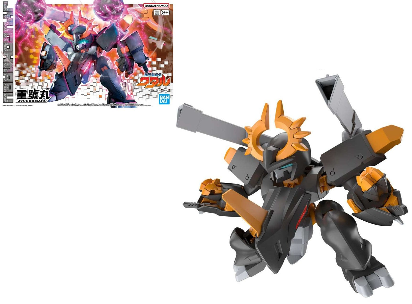 *IN STOCK* Bandai -Mashin Hero Wataru JYUGOHMARU Model Kit