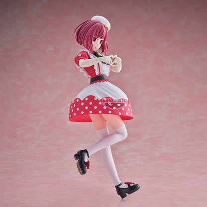 *IN STOCK* Bandai -Oshi no Ko Kana Arima Figure 18cm