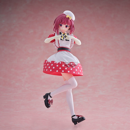 *IN STOCK* Bandai -Oshi no Ko Kana Arima Figure 18cm