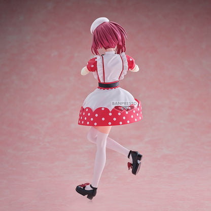*IN STOCK* Bandai -Oshi no Ko Kana Arima Figure 18cm
