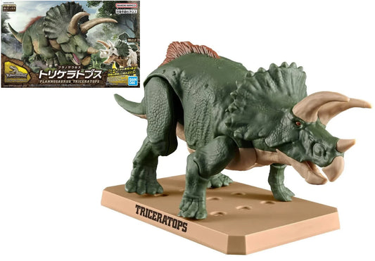 *IN STOCK* Bandai -PLANNOSAURUS JURASSIC WORLD Triceratops Model Kit