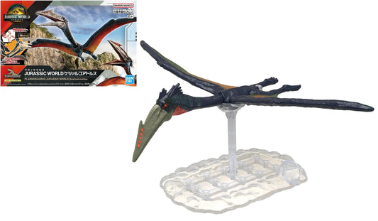 *IN STOCK* Bandai -PlANNOSAURUS JURASSIC WORLD Quetzalcoatlus Model Kit