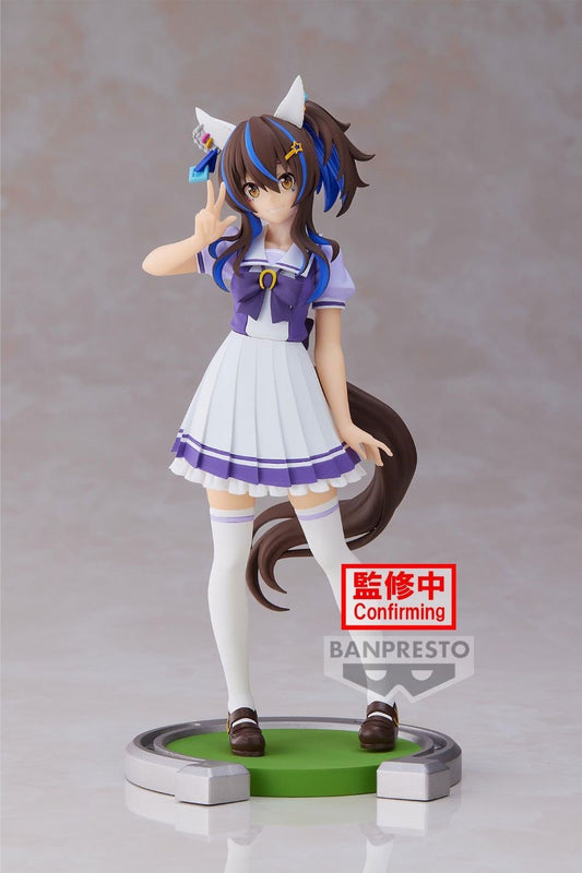 *IN STOCK* Bandai -Uma Musume Daitaku Helios Figure 17 cm