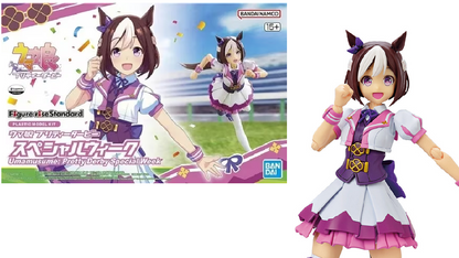 *IN STOCK* Bandai -Uma Musume Special Week Figure-Rise Standard Model Kit