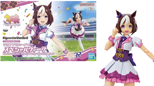 *IN STOCK* Bandai -Uma Musume Special Week Figure-Rise Standard Model Kit