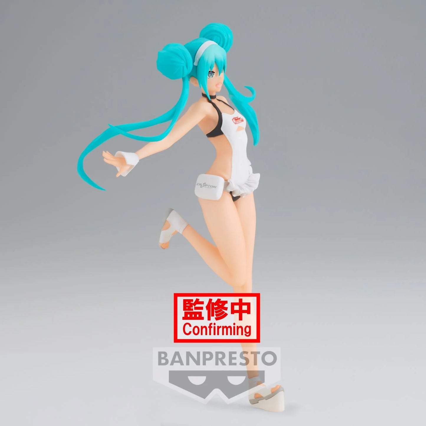 Bandai -Vocaloid Hatsune Miku Racing Miku 2022 Swimsuit