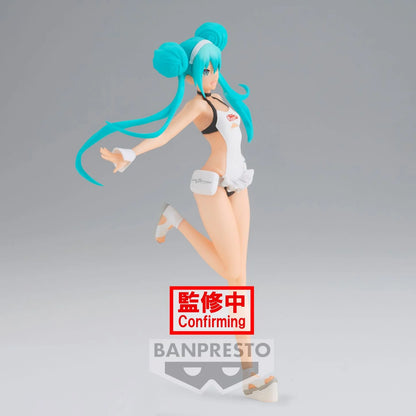 Bandai -Vocaloid Hatsune Miku Racing Miku 2022 Swimsuit