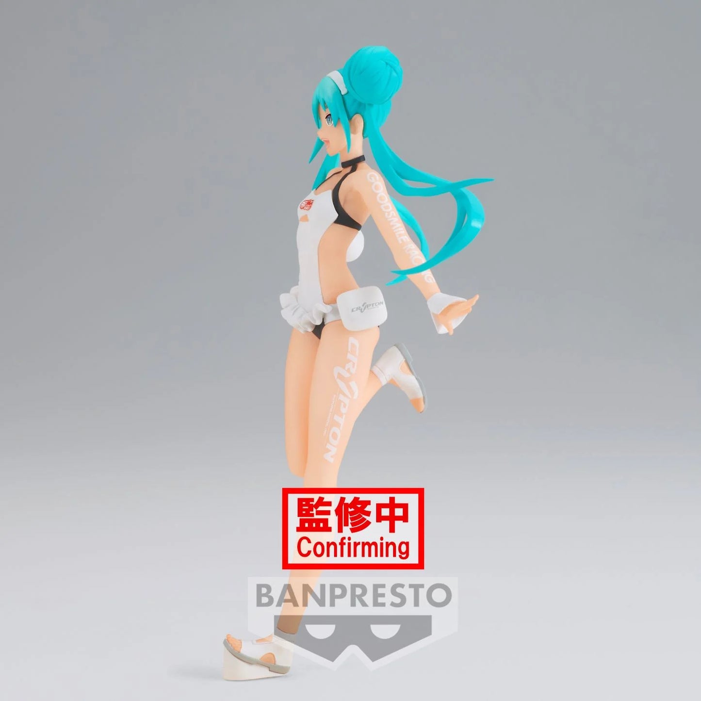 Bandai -Vocaloid Hatsune Miku Racing Miku 2022 Swimsuit