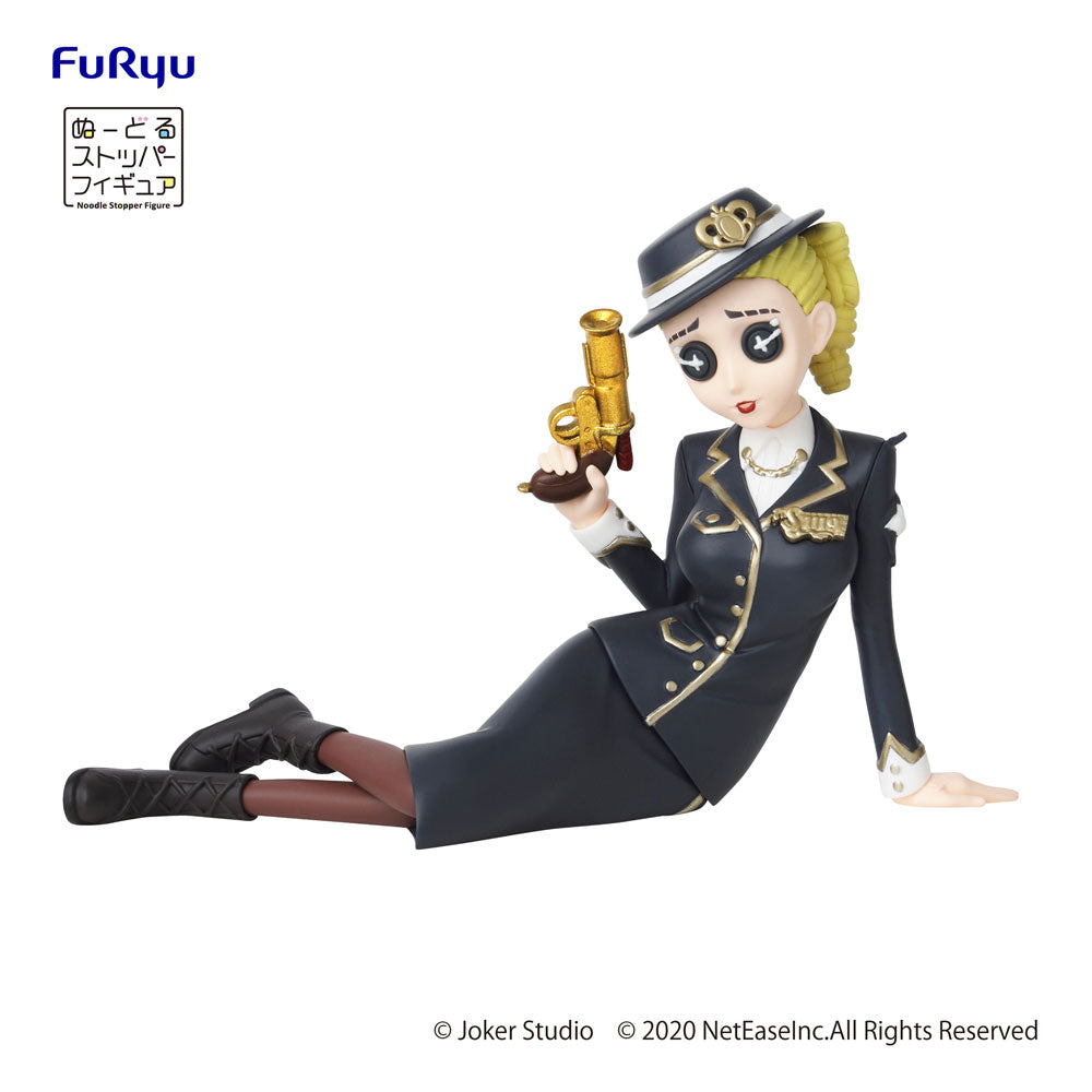 Furyu -Identity V Coordinator Martha Behamfil Noodle Stopper PVC Statue Dinner Party