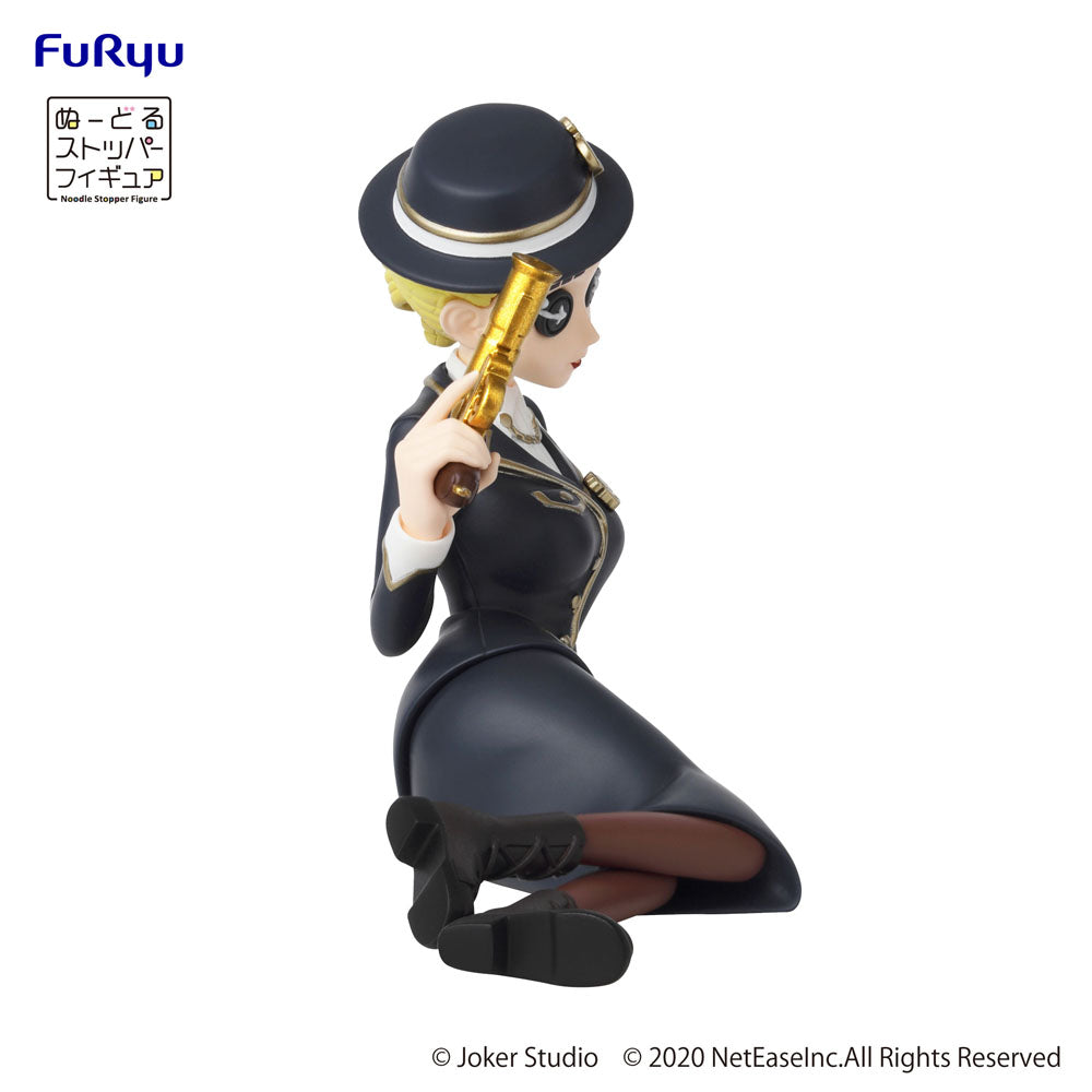 Furyu -Identity V Coordinator Martha Behamfil Noodle Stopper PVC Statue Dinner Party